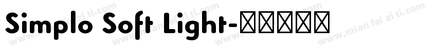 Simplo Soft Light字体转换